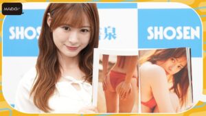 モー娘。生田衣梨奈、最新写真集はお尻に自信　卒業前の心境＆最近の“推し”も告白「井上和ちゃんと菅田愛貴ちゃんは格別…」　写真集「présent」発売記念イベント