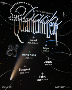 K-POPバーチャルアイドルPLAVE、自身初アジアツアーの日本公演『2025 PLAVE Asia Tour [DASH: Quantum Leap] in Japan』開催決定！