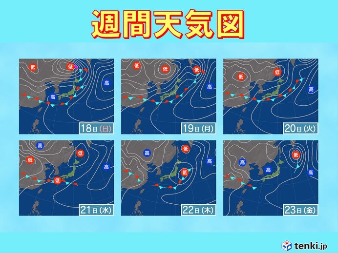 梅雨入りどうなる?