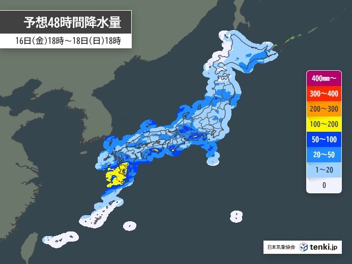 梅雨入り早々大雨の恐れ　梅雨入り前の所も油断せず