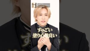 千賀健永のPDRNのおすすめのスキンケア！韓国の人気美容液からラグジュアリーなローズのPDRNクリーム(？)