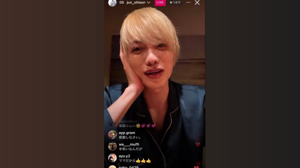20250514 志尊淳 インスタライブ / Jun Shison InstaLive 🫛 20250514 志尊淳 インスタライブ / Jun Shison InstaLive 🫛