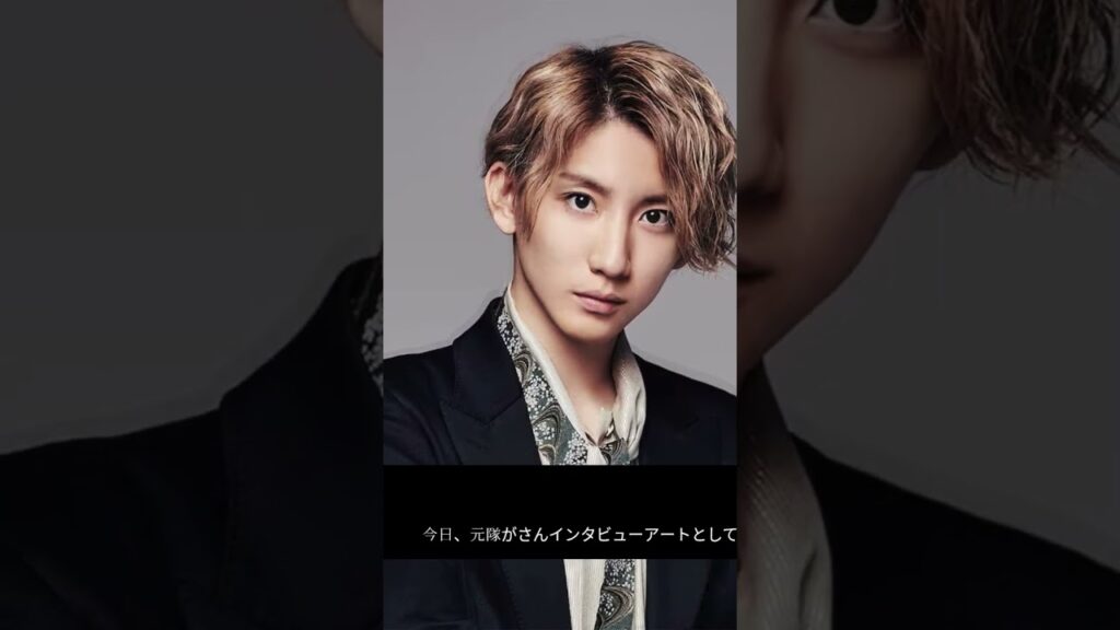 京本大我「アートで内面を解放」#shorts