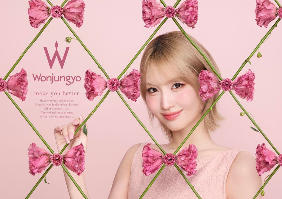 「ウォンジョンヨ」が新作マスカラとメイクトップコートを発売　TWICE モモの新ヴィジュアルも公開