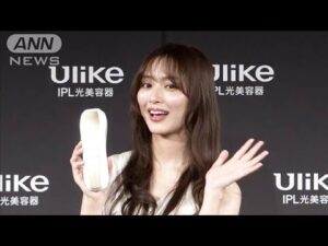 内田理央 「絶望の瞬間」、昼寝から目覚めたらもう真夜中(2025年5月21日)