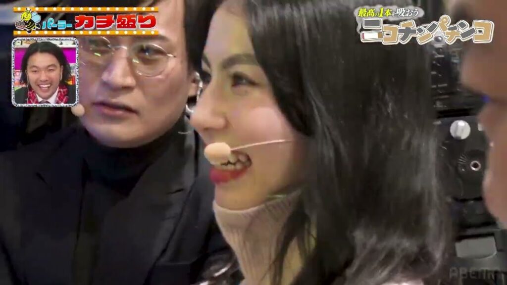 元KAT-TUN田口&超絶美女が参戦!! LTを引いて最高の1本を吸うことができるのか!?「ニコチンパチンコ」|見取り図盛山×さらば青春の光 『#パーラーカチ盛り ABEMA店#32』 元KAT-TUN田口&超絶美女が参戦!! LTを引いて最高の1本を吸うことができるのか!?「ニコチンパチンコ」|見取り図盛山×さらば青春の光 『#パーラーカチ盛り ABEMA店#32』