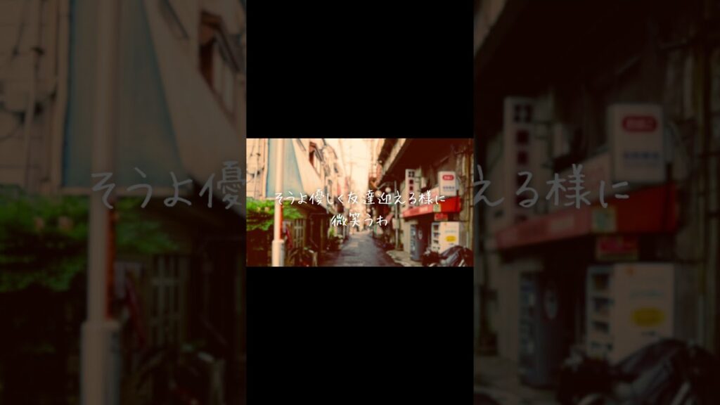 #悲しみよこんにちは #斉藤由貴 #カバー #歌ってみた