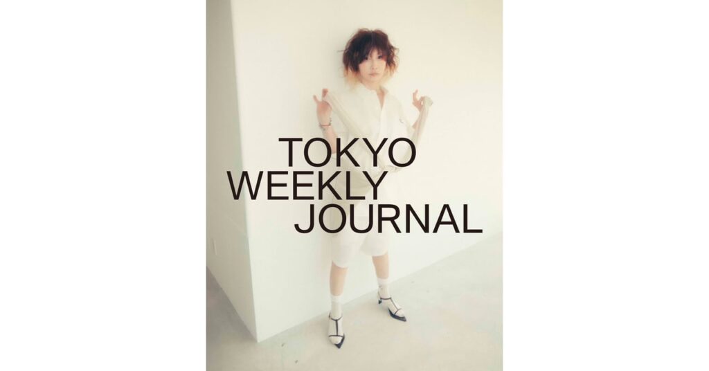スタイリスト 亘つぐみ手掛ける新ブランド「TOKYO WEEKLY JOURNAL」がデビュー　代官山でポップアップ開催