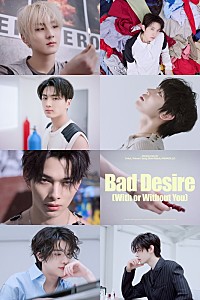 ENHYPEN、ミニアルバム『DESIRE : UNLEASH』プレビューを公開 - Billboard JAPAN