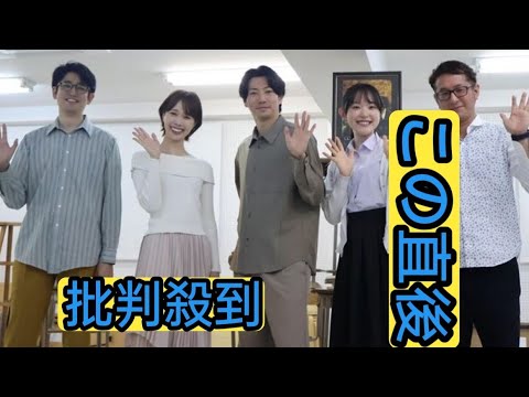矢崎広、妃海風、黒川桃花出演 ミュージカル「Play a Life」稽古場取材会 矢崎広、妃海風、黒川桃花出演 ミュージカル「Play a Life」稽古場取材会