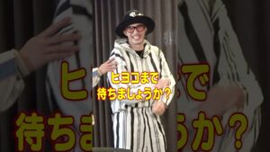 SixTONES official【ジェシーの新作ギャグ!?】「エグっ！」にジェシーのギャグが炸裂ですwww