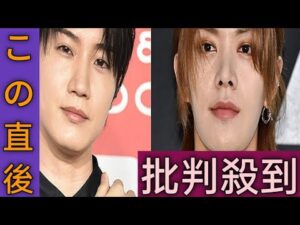 桜田通、NCT 127のユウタとの2ショット公開 ライブ千秋楽に駆けつける「完全にシズニで最高」「愛がダダ漏れ」の声