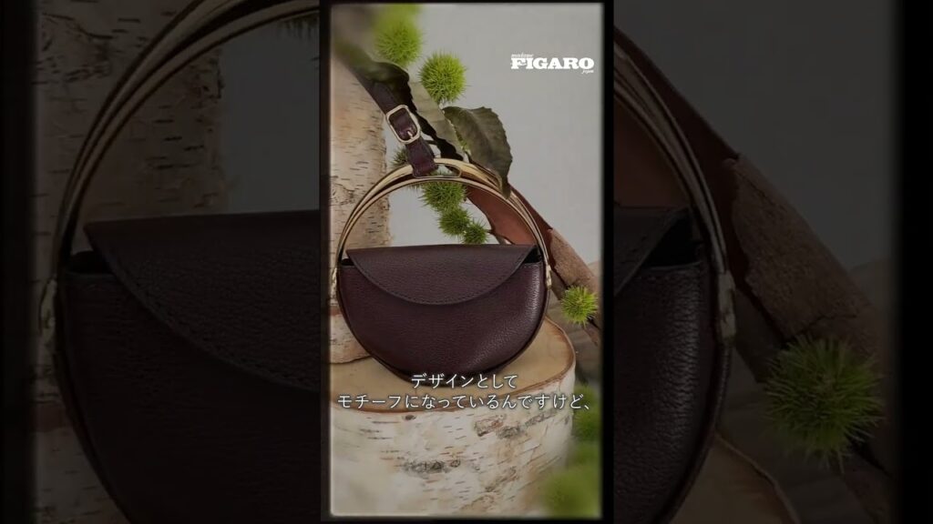 スタイリストが選ぶ10の新名品【エルメスのミニバッグ】