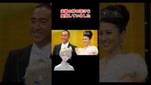 市川海老蔵と小林麻央の夫婦愛とその影での噂#ワイドショー #恋愛 #スキャンダル＃芸能ネタ＃芸能人