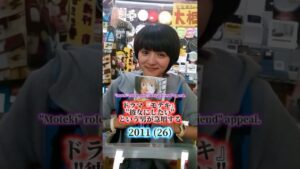 満島ひかり 幼少期から現在までの軌跡 | Hikari Mitsushima’s Life Through Time – AI Visual Journey