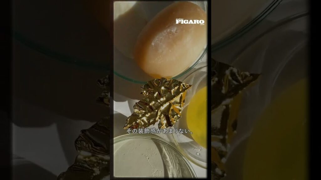 スタイリストが選ぶ10の新名品【ジル サンダーのリーフモチーフアクセサリー】