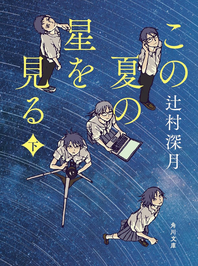 画像3
