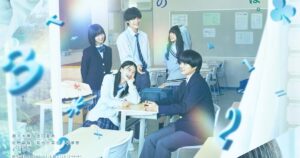 今週公開の新作映画（5月30日付） - 映画ナタリー