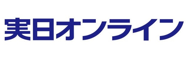実業之日本社が初のオウンドメディア「実日オンライン」開設・・・書籍を起点とした情報発信 | Media Innovation / デジタルメディアのイノベーションを加速させる