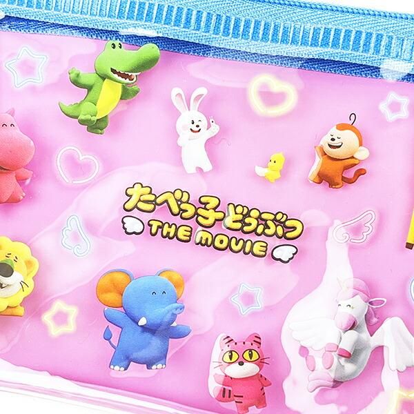 たべっ子どうぶつ映画化アイテム