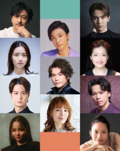 ミュージカル界を代表する俳優陣が集結！“日比谷ブロードウェイ”待望の新曲「雨が止んだら」リリース！メンバー全員からのスペシャルコメントが特設サイトにて公開！ - ラブすぽ