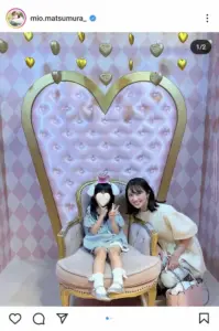フジ松村未央アナ　「家族で遊びに行った日」5歳愛娘と親子ショット「母娘揃って可愛い」夫は陣内智則― スポニチ Sponichi Annex 芸能