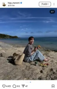比嘉愛未　沖縄の美ら海でタコス片手にリラックスショット「浜に上がった人魚のよう」 - スポニチ Sponichi Annex 芸能