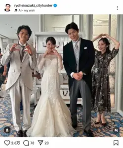 鈴木亮平　花嫁姿の“妹”囲んだ写真にファン感動も…痛恨ミスで「天然なのか」「可愛い」の声 - スポニチ Sponichi Annex 芸能