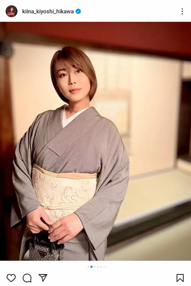 氷川きよし「大好きな京都へ都踊りを観に」はんなり着物姿で京美人に“変身”「おおきに、おいしおした」 - スポニチ Sponichi Annex 芸能