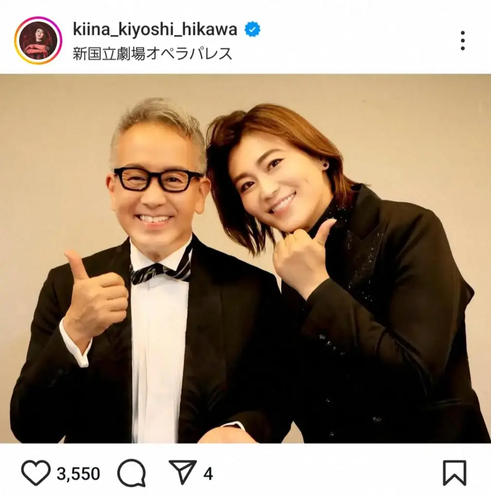 氷川きよし　人生を支えてもらったという人気演出家との2Sを披露！「生き方を肯定してくださった」― スポニチ Sponichi Annex 芸能