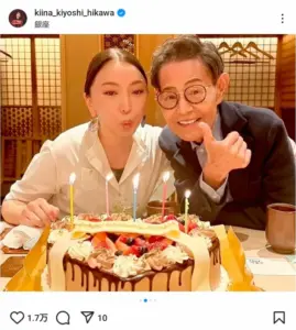 氷川きよし「親友の誕生日」人気タレントを祝福　大物夫との2ショに「年々健康で若返るご主人！」― スポニチ Sponichi Annex 芸能