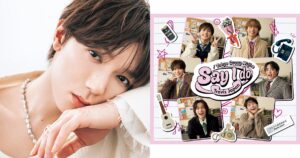 Travis Japan 七五三掛龍也さん「僕にとって美容は衣食住と同じ」｜『美的』4月号特別インタビュー | 美的.com