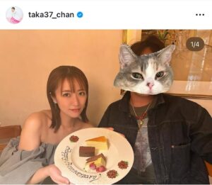 高橋みなみのインスタグラム（＠ｔａｋａ３７＿ｃｈａｎ）より