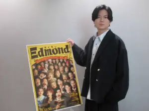 加藤シゲアキ「フランス版新喜劇みたいな感じ」主演舞台PR― スポニチ Sponichi Annex 芸能