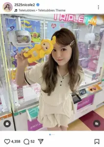 藤田ニコル「趣味はクレーンゲーム」　キュートな“平成推し活”ショットが「懐かしい！」と大反響 - スポニチ Sponichi Annex 芸能