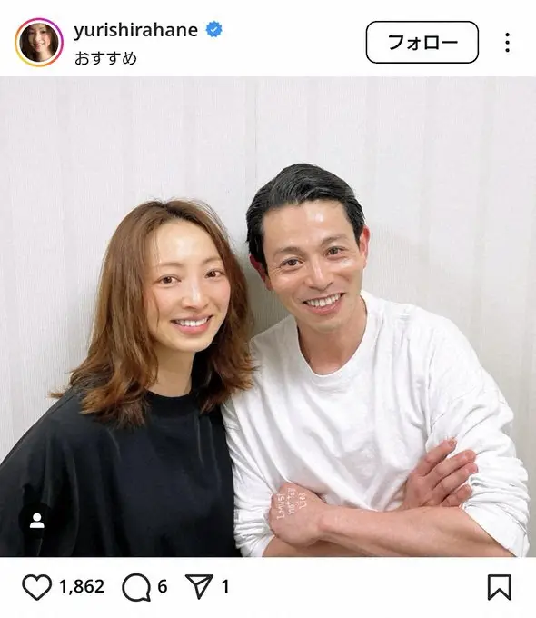 元宝塚トップ娘役　共演俳優と「まさかのすっぴん」公開　ファン「すっぴんボサボサでも映えるこの美貌」 - スポニチ Sponichi Annex 芸能