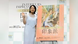「印象派の殿堂」所蔵作などの展覧会、国立西洋美術館で…上白石萌音さん「息づかいや暮らしの気配感じて」 - 読売新聞オンライン