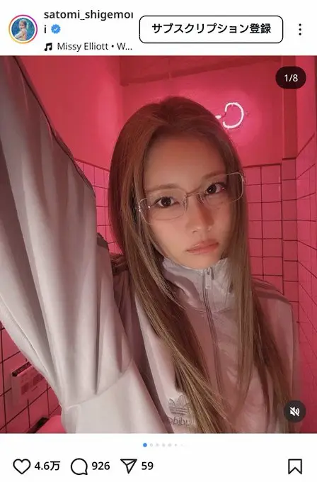 重盛さと美　舌ペロどアップショットにファン大興奮「この世で1番可愛い」「エロ可愛すぎる」 - スポニチ Sponichi Annex 芸能