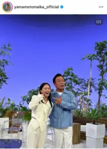 山本舞香「芸能界のお父さん的存在」と慕う俳優と再会　「涙が出そうなくらいうれしかった」ニッコリ2Sも - スポニチ Sponichi Annex 芸能