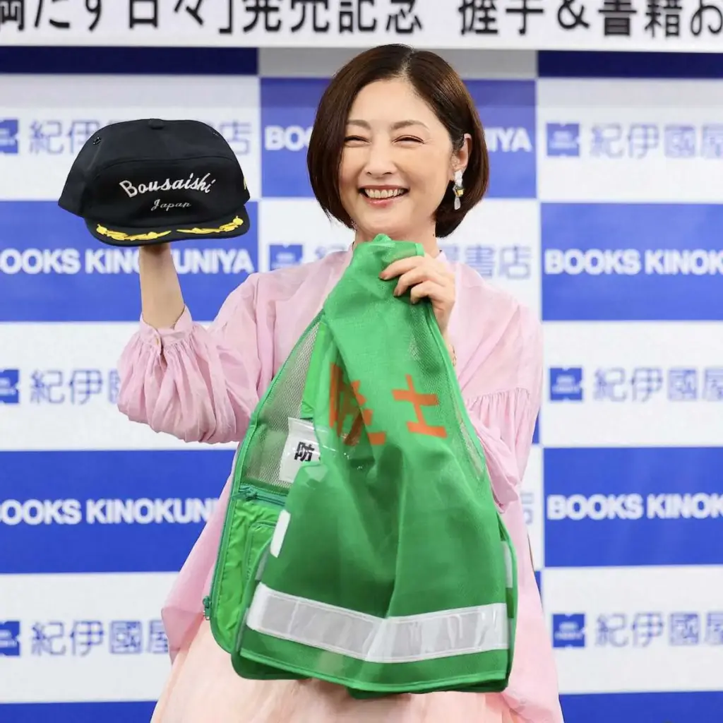 常盤貴子　防災士の資格取得　石川県舞台のドラマ出演が縁　著書にも記し「参考になれば」 - スポニチ Sponichi Annex 芸能