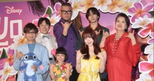 Travis Japan中村海人、吹替版で演じたポイントは「あふれ出る優しさ」 『リロ&スティッチ』の声優に感慨 - ORICON