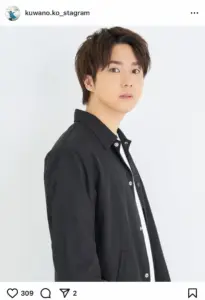 「ヒロアカ」声優・桑野晃輔、結婚を発表　一般女性と「皆さまのお陰で節目を迎えることが出来た」 - スポニチ Sponichi Annex 芸能
