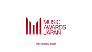 『MUSIC AWARDS JAPAN』は日本における音楽賞の存在意義を更新するか　初開催からうかがえた志 - Real Sound｜リアルサウンド