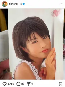 「ゲスの極み」女優ドラマー　10歳時の写真公開に「もう美人」「可愛いすぎる」「しっかり面影」の声 - スポニチ Sponichi Annex 芸能