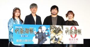 “五条”中村悠一&”夏油”櫻井孝宏ら、『劇場版総集編 呪術廻戦 懐玉・玉折』初日舞台あいさつに登壇 - ORICON