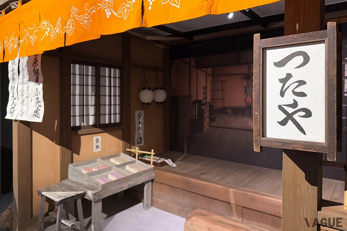 台東区にオープンした「べらぼう 江戸たいとう 大河ドラマ館」内の「蔦屋」再現セット