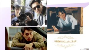 日本最強の映画賞《日プロ大賞》作品賞 「青春ジャック 止められるか、俺たちを２」 主演女優賞 江口のりこ、主演男優賞 遠藤雄弥 発表