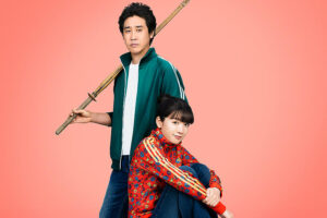 「永野芽郁の演技が圧倒的に素晴らしい👍」かくかくしかじか ひでちゃぴんさんの映画レビュー（感想・評価） - 映画.com