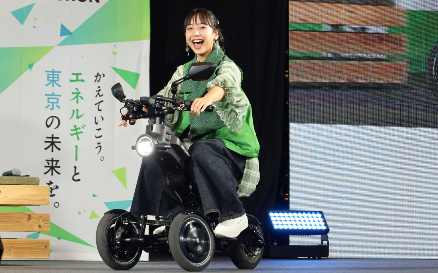 「TOKYO GX ACTION」山之内すずさんが公式アンバサダーに就任 東京国際フォーラムでキックオフイベント10月13日〜14日開催 - Car Watch