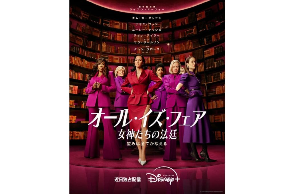 本格刑事サスペンスも！編集部おすすめの名作海外ドラマ4選